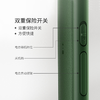 【分仓直发包邮】Qualitell质零电蚊拍（浅灰色/墨绿色）C1 商品缩略图4