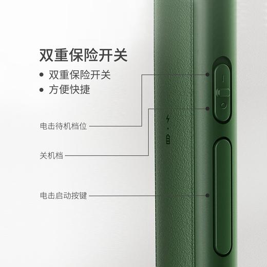 【分仓直发包邮】Qualitell质零电蚊拍（浅灰色/墨绿色）C1 商品图4