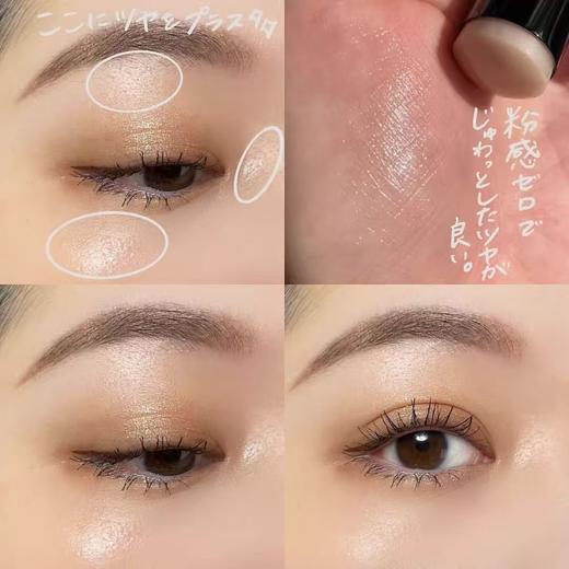 【品牌授权】CHANEL香奈儿水润修颜棒高光提亮  打造“水光感”高光 中样4克 商品图5