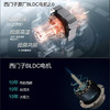 西门子烟机_LS68FC9C2W 商品缩略图5