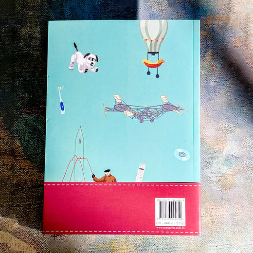 【6-12岁】500个万万没想到 奇妙的科技发明 培养科学思维 商品图7