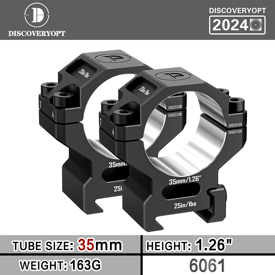 发现者双钉35管径1.26英寸6061分体中宽高精度夹具