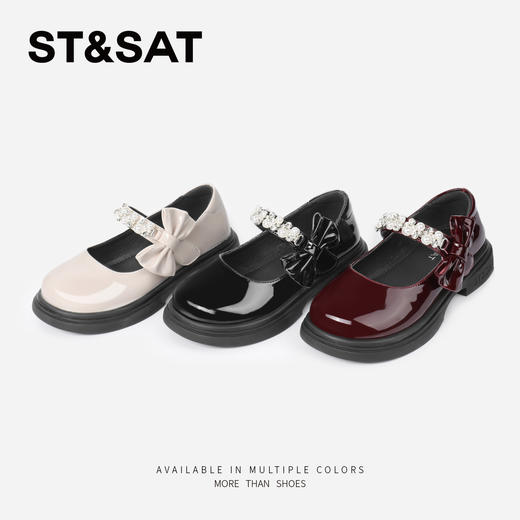 【童鞋】星期六精致珍珠条带女童公主小皮鞋SSD1191L34 商品图1