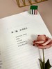 公司法论（第五版） 施天涛著 法律出版社 商品缩略图13