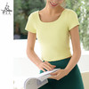 （断码清仓）梵美人 Y1092R 瑜伽短袖 带胸垫 云糯柔感 商品缩略图0