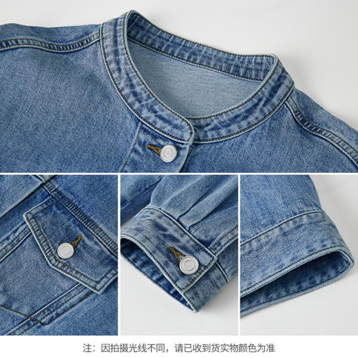【商场同款】CNJ5283 “去班味牛仔衣”  截短式圆领牛仔外套 商品图7