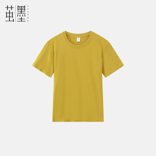 【2件装】茧墨 2.0重磅棉柔经典情侣款T恤 商品图3