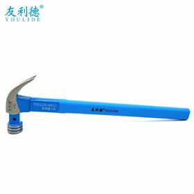 友利德 绝缘方直/圆弯/吸钉锤