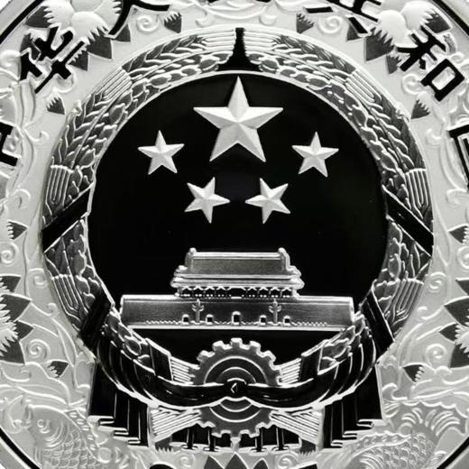 2015生肖羊年银币！1公斤！实铸量仅7000枚！ 商品图6