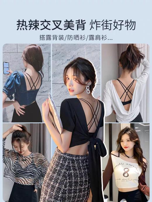 【品牌溯源】维多利亚同款❗官旗239，同源79❗ 1件顶3件❗ 【交叉隐形美背内衣】 = 美背内衣+运动内衣+睡眠文胸❗裸感舒适美背杀❗像没穿一样！ 超绝! 最 商品图5