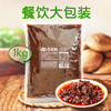 【供】仲景香菇酱1kg 商品缩略图3