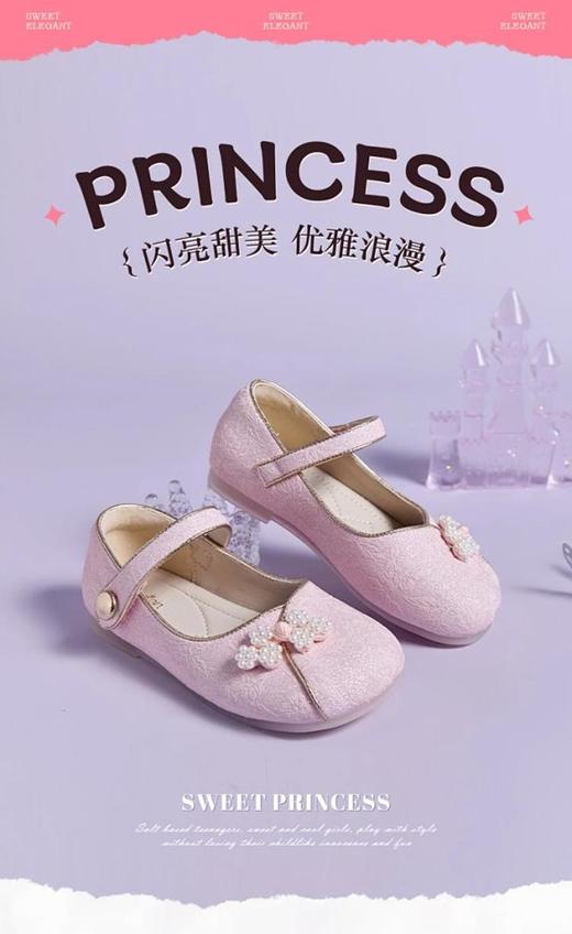 2楼哈森TS252402HARSON童鞋（新百购） 商品图5