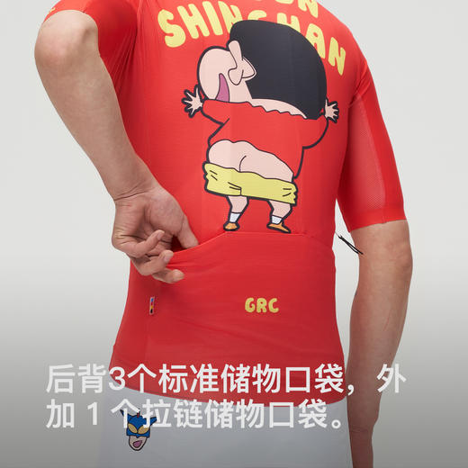 GRC桀骜无尽CMYK春夏新款蜡笔小新联名印花短袖公路自行车骑行服 商品图3