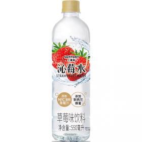 三得利沁莓水草莓味饮料500ml