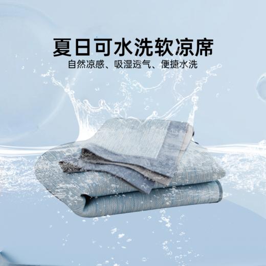 雅芳婷冰丝凉席床笠款可水洗软凉席夏季凉感纤维透气凉席床上用品 商品图0