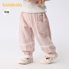 巴拉巴拉宝宝裤子婴儿防蚊裤男女童长裤2025新款夏季薄款舒适透气 商品缩略图0