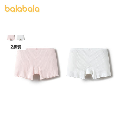 巴拉巴拉女童安全裤平角宝宝内裤防走光儿童短裤四角裤大童两条装 商品图1