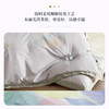 【新品】简奢生活纯棉四件套 商品缩略图6