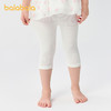 巴拉巴拉女童打底裤儿童裤子七分短裤小童宝宝吸湿透气抗菌亲肤 商品缩略图0