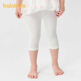 巴拉巴拉女童打底裤儿童裤子七分短裤小童宝宝吸湿透气抗菌亲肤