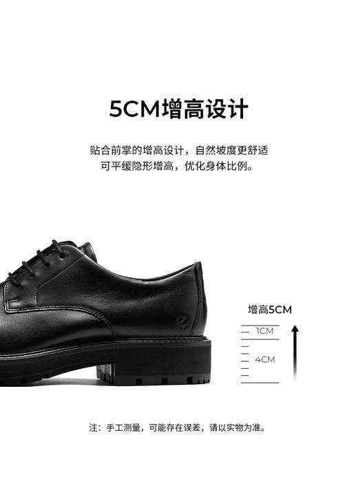 【增高5CM】ECCO爱步 德比鞋男鞋 正装皮鞋 都市奥斯陆 550224 商品图2