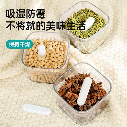 【防潮防霉吸异味】MAYNOS硅藻土干燥条 共16条 商品图3