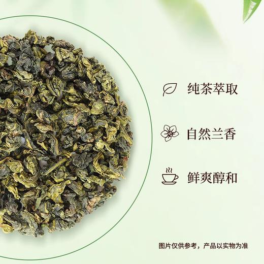 三得利无糖铁观音清香乌龙茶500ml 商品图1