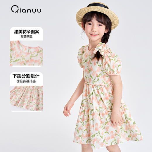 笛莎千与2025夏季新款女童甜美花朵印花短袖棉布连衣裙 商品图1