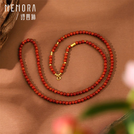 【新品首发】万能链 18k金南红玛瑙项链 新中式搭配吊坠万能链女士礼物MEMORA诗普琳MN000901 商品图3