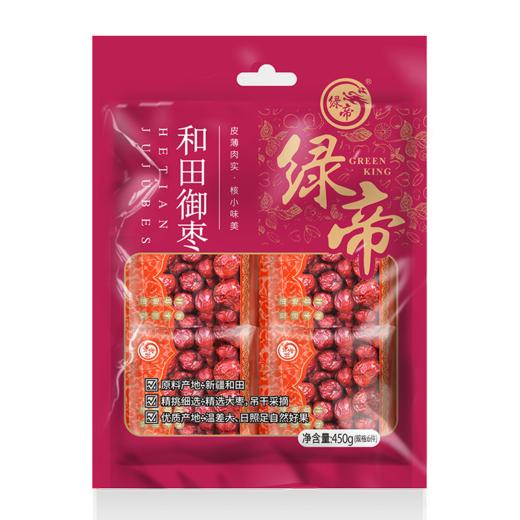 绿帝和田御枣450g（袋）【XPTX】 商品图2