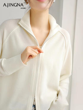 【温婉优雅】阿菁娜简约时尚插肩袖双拉链针织开衫F30C318017