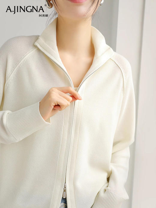 【温婉优雅】阿菁娜简约时尚插肩袖双拉链针织开衫F30C318017 商品图0