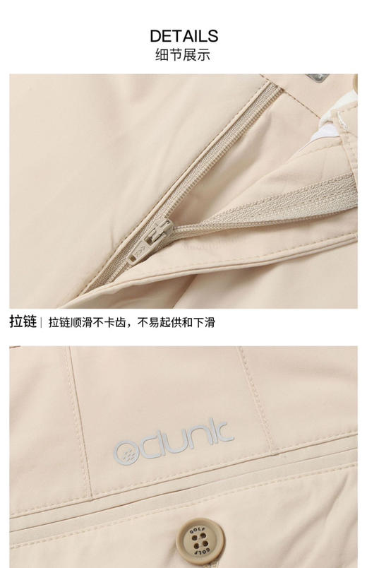 正品奥蓝克OCLUNLC GOLF高尔夫弹力速干修身长裤 
男士春秋季新款运动裤子golf球裤弹力休闲裤
吊牌价格988
只有黑灰35 36 卡其33 浅灰33各几条 商品图6