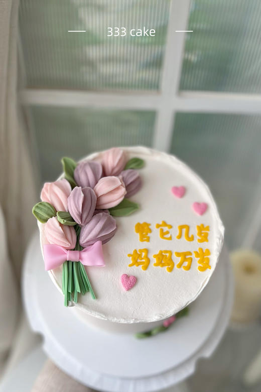 巧克力郁金香(备注祝福语) 商品图0