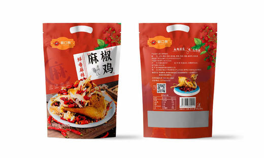 椒口赞·手撕麻椒鸡  （整只）800g  皮脆肉香 麻辣鲜香有嚼劲 商品图4