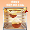 新农哥夏威夷果奶香味袋装60g 商品缩略图4