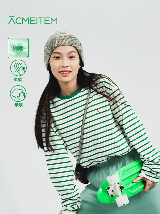 【高端团-特价福利专场】ACMEITEM爱棵米 T​恤合集  时尚搭配，春夏出行必备 商品图2