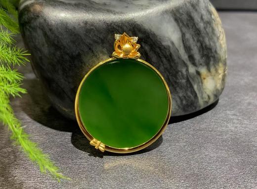 【御珠宫坊】金镶碧玉荷花吊坠 商品图1