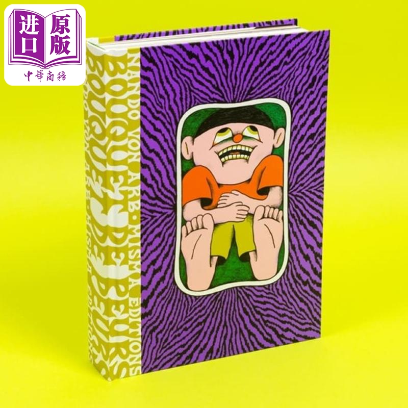 【中商原版】【法文版】法漫 学会恐惧 瑞士漫画家 Nando Von Arb 绘 Bouquet de peurs 法文原版 博洛尼亚童书展漫画提名奖