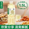 农夫山泉东方树叶茉莉花茶 0糖0卡茶饮料1.5L 商品缩略图0