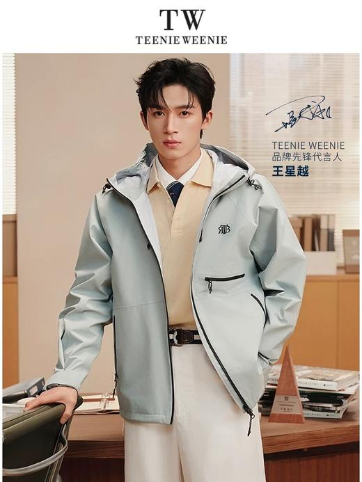 【潮流主推】【王星越同款】TeenieWeenie小熊男装连帽外套2025春情侣户外夹克TNJJ2523S1K 商品图0