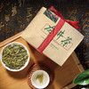 「新茶上市 钱塘龙井」茶农大叔 25年新茶明前一级/特级龙井 传统工艺匠心制作 自饮赠友甄选（72小时内发货） 商品缩略图1