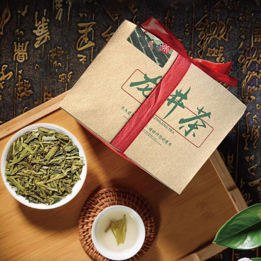 「新茶上市 钱塘龙井」茶农大叔 25年新茶明前一级/特级龙井 传统工艺匠心制作 自饮赠友甄选（72小时内发货） 商品图1