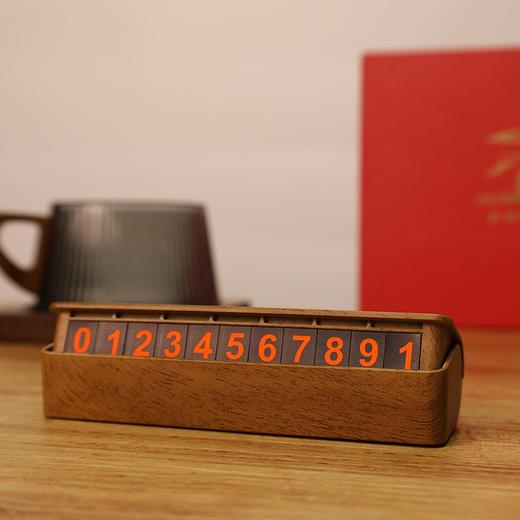 HYUNDAI 按压隐藏式临时停车牌 YH-T51 商品图5