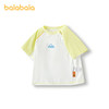 巴拉巴拉婴儿t恤宝宝上衣女童衣服男童短袖2025新款夏装舒适透气 商品缩略图4
