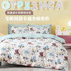 2025年春夏新款雅芳婷卡通全棉套件床笠款亲肤透气床单被套AB双面 商品缩略图0