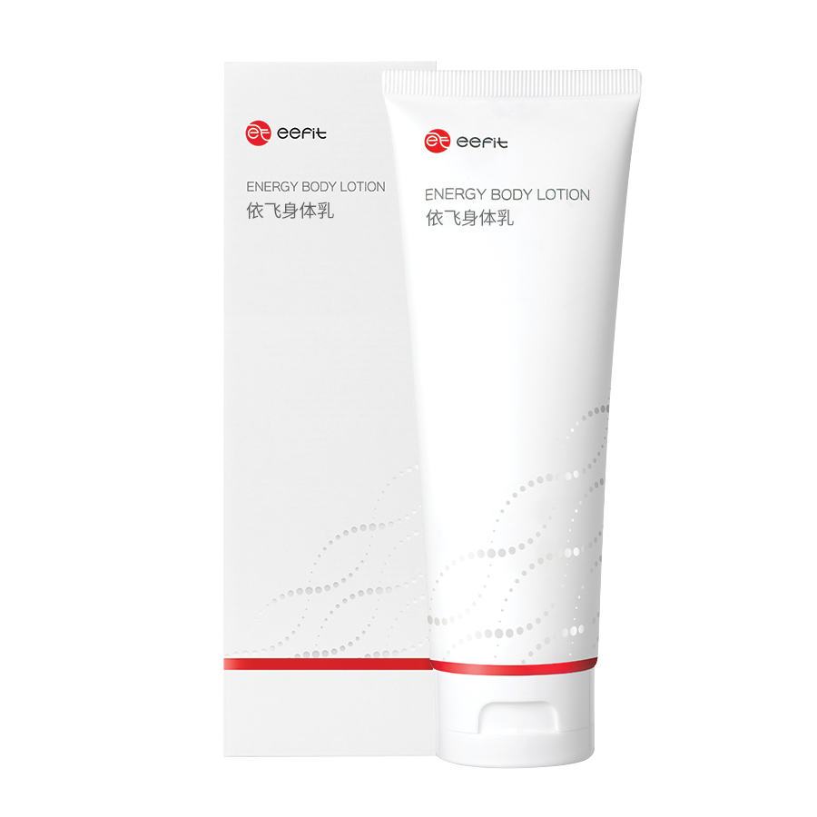 *依飞身体乳