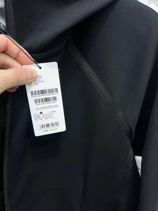 正品 迪桑特黑标，春款综训训练男士针织上衣外套，尺码M-XXXL 商品图6