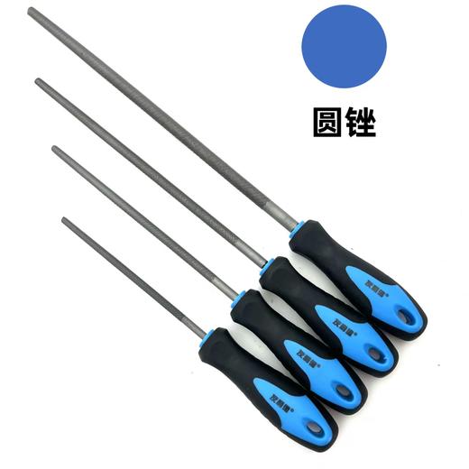 友利德 工业精品圆锉 商品图0