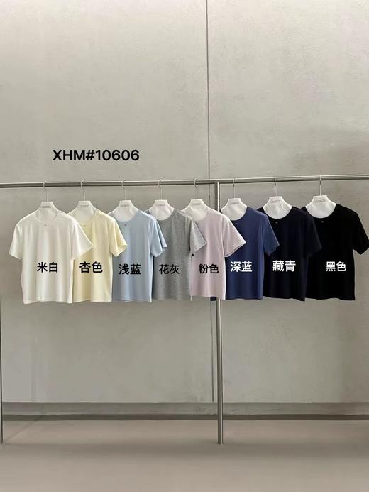 【YW】无忧购韩版百搭休闲圆领简约蝴蝶结正肩短袖T恤10606（截单后7天发货) 商品图1